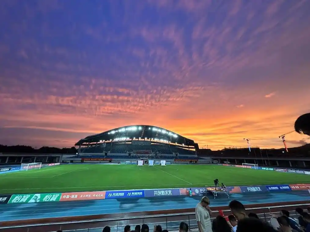 中超联赛：上海海港 VS 北京国安